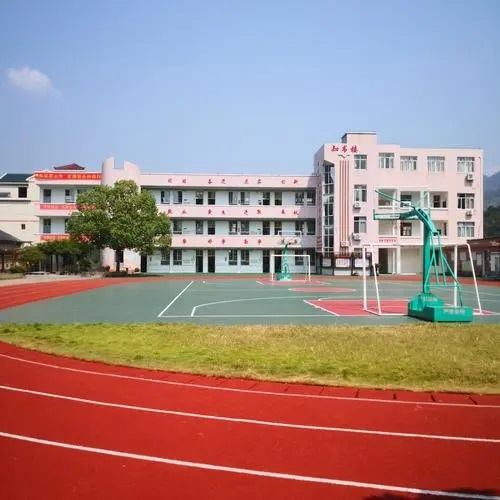学校环境