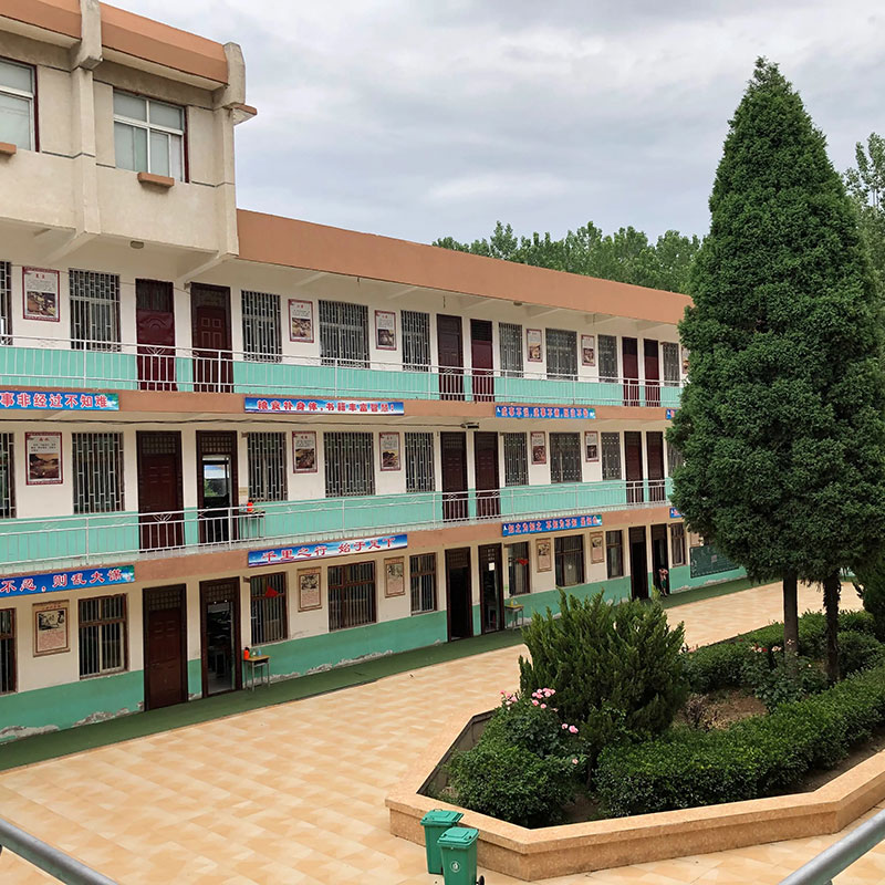 学校环境