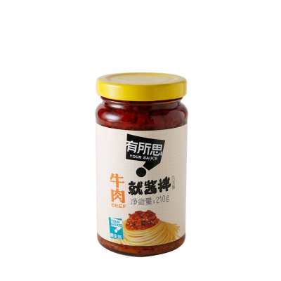 就酱拌牛肉酱