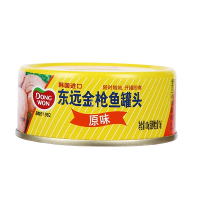  金枪鱼罐头