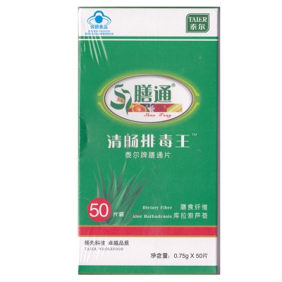 可修改分类三
