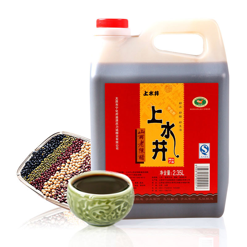 宁化府山西老陈醋手工酿造上水井三年2350ml蟹醋
