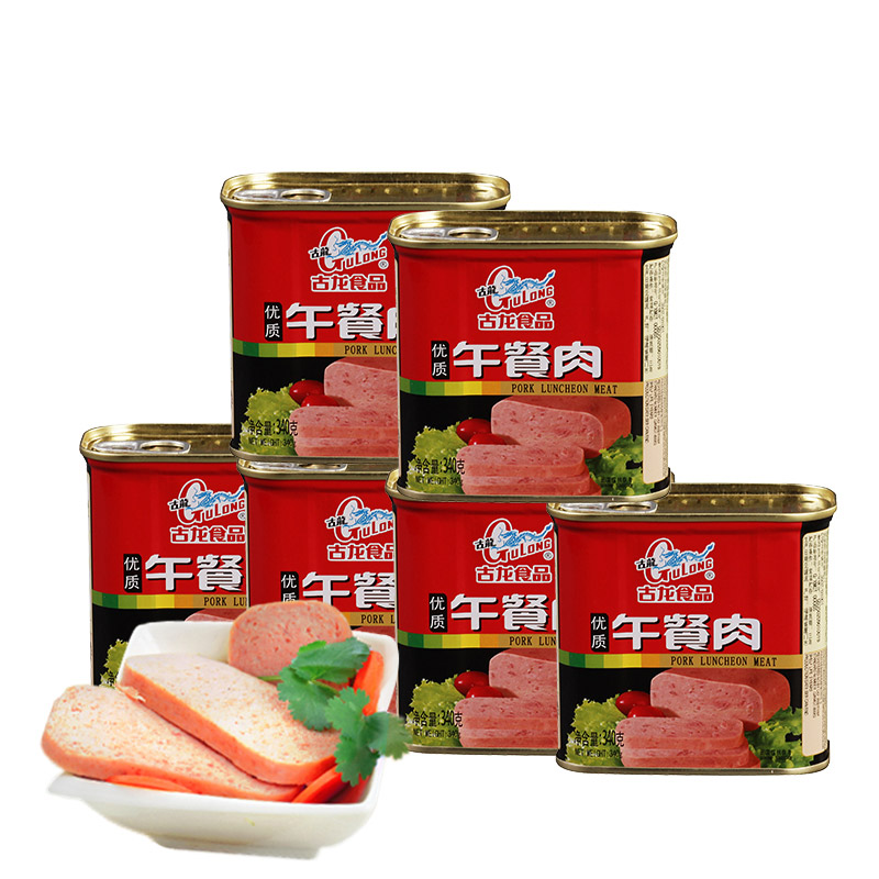 优质午餐肉罐头火锅底料寿司肉夹馍三明治煎饼料