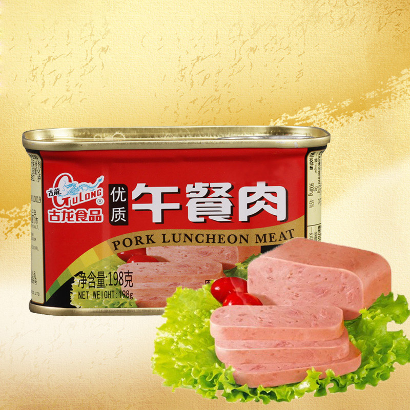 优质午餐肉罐头198g 火锅户外速食肉制食品 精品即食火腿肉军