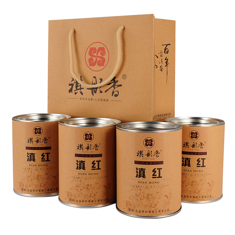 可修改分类二