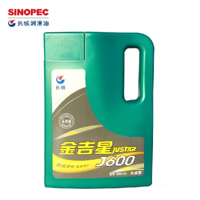 长城润滑油 金吉星J600 5w30汽机油 合成型机油