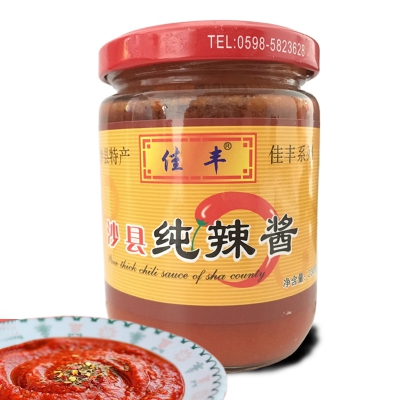 辣椒酱