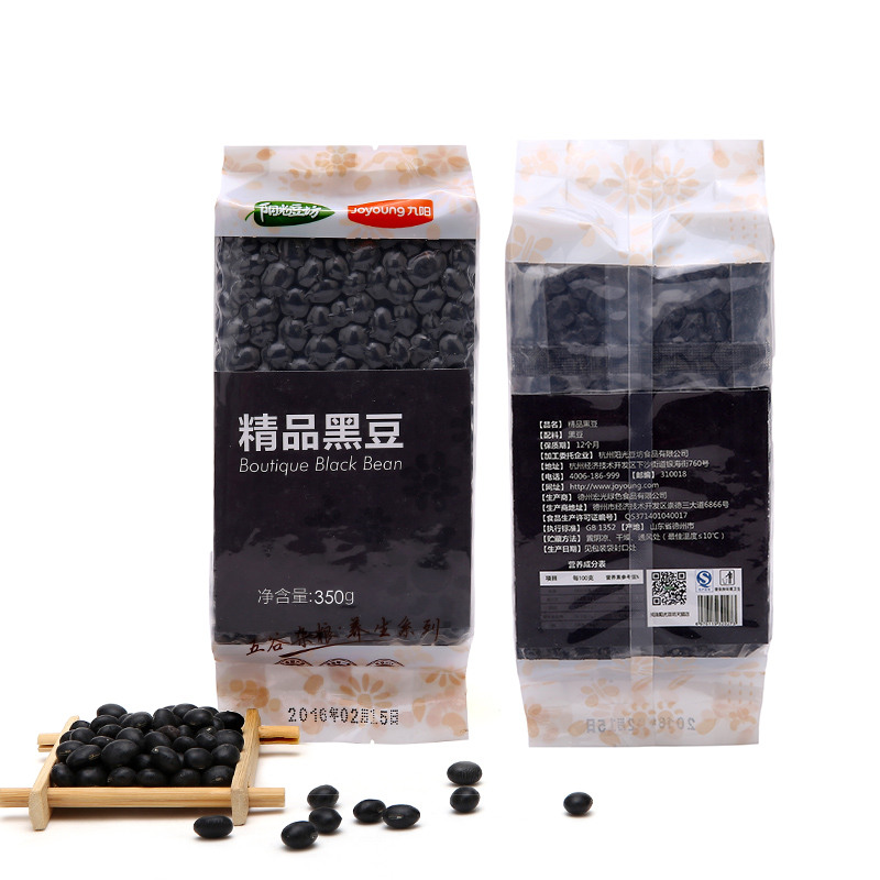 黑豆