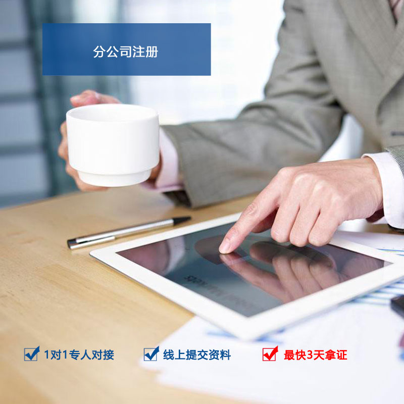 可修改分类一