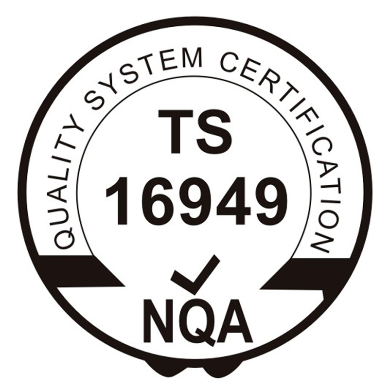 ISO/TS 16949汽车管理体系认证
