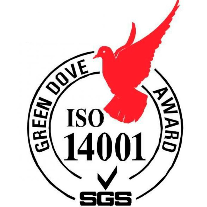 ISO14000环境管理体系认证