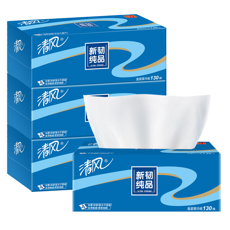 清风抽纸 新韧纯品3层130抽*3盒盒装抽取式面纸巾