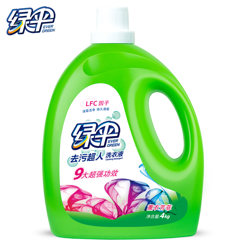 绿伞洗衣液4kg瓶装 持久薰衣芳菲香型深层洁净专业全效护理